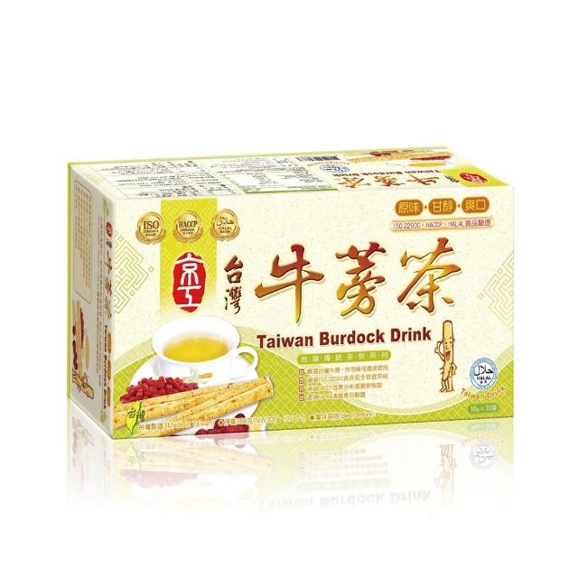 【京工】台灣牛蒡茶(30入)售完不補