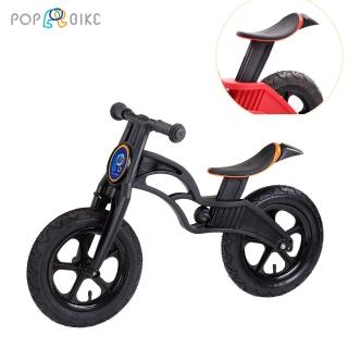 【POPBIKE】兒童充氣輪胎滑步車-AIR充氣胎+增高坐墊哪裡買便宜?