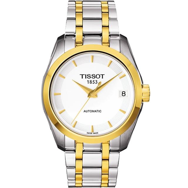 【TISSOT】Couturier Lady自信風采機械腕錶(半金-32mm-T0352072201100)破盤出清