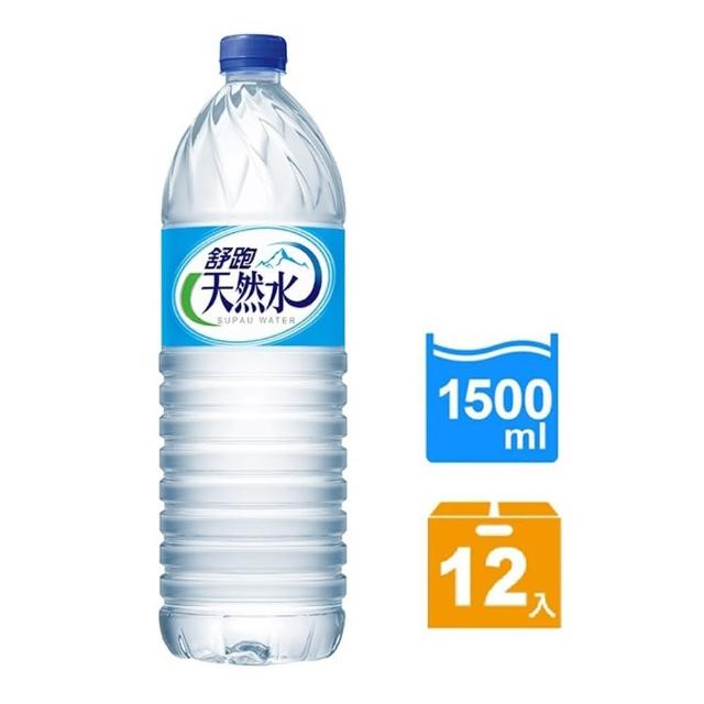 【舒跑】天然水 1460ml(12入/1箱)