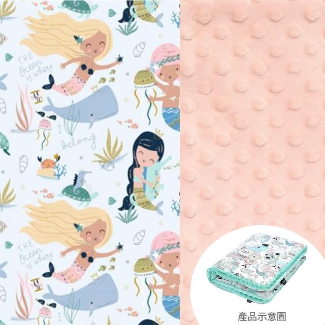 【La Millou】暖膚豆豆毯-標準款(多款可選-保暖毯保暖被寶寶毯嬰兒毯遊戲墊)