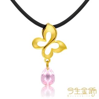 【今生金飾】輕舞墬(時尚黃金墬子)