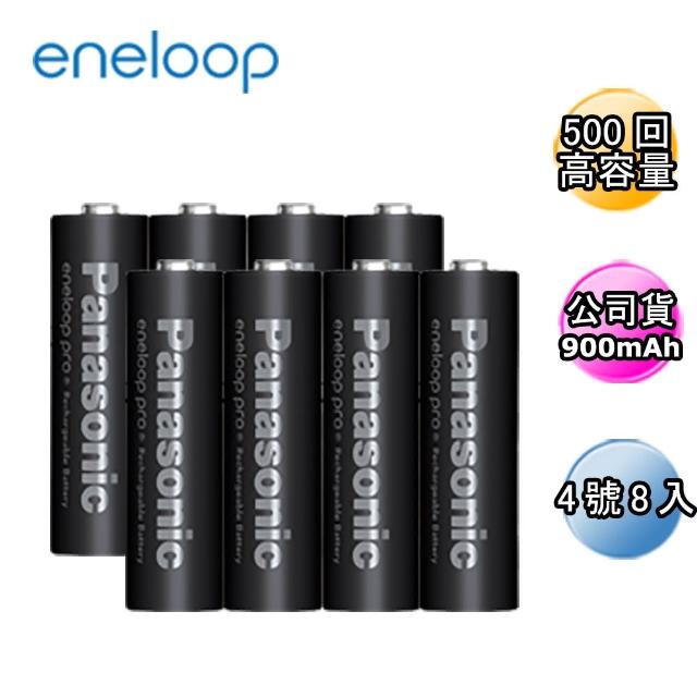 好物推薦-【Panasonic國際牌ENELOOP】高容量充電電池組(4號8入)