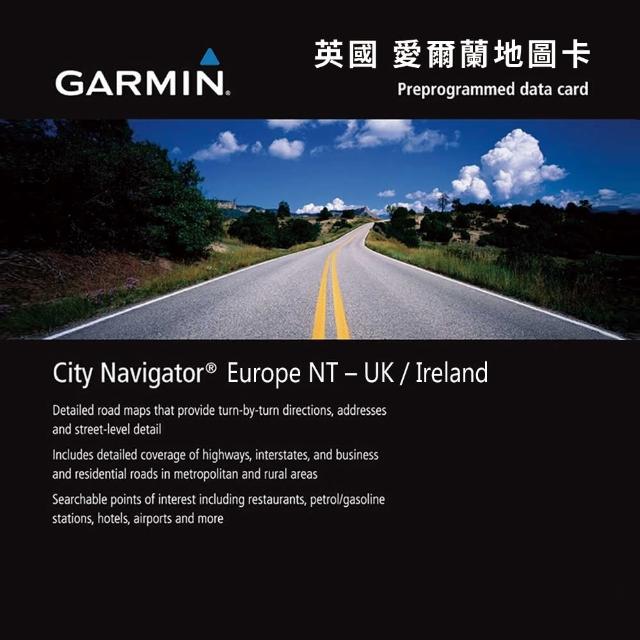 【GARMIN】英國-愛爾蘭地圖卡(原廠公司貨)