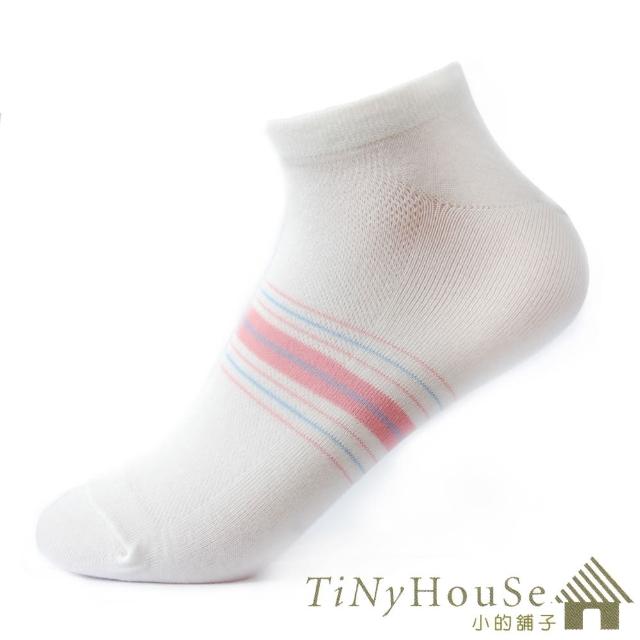 【TiNyHouSe】舒適襪系列 乾爽透氣超超細針船襪 超值2雙組(白色F號 T-08)售完不補