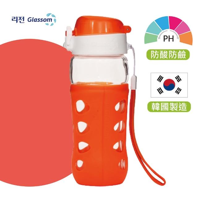 【韓國 GLASSOM】韓國/pop玻璃水瓶/水壺/耐酸耐熱/水杯/450ml/防漏(活力橘)