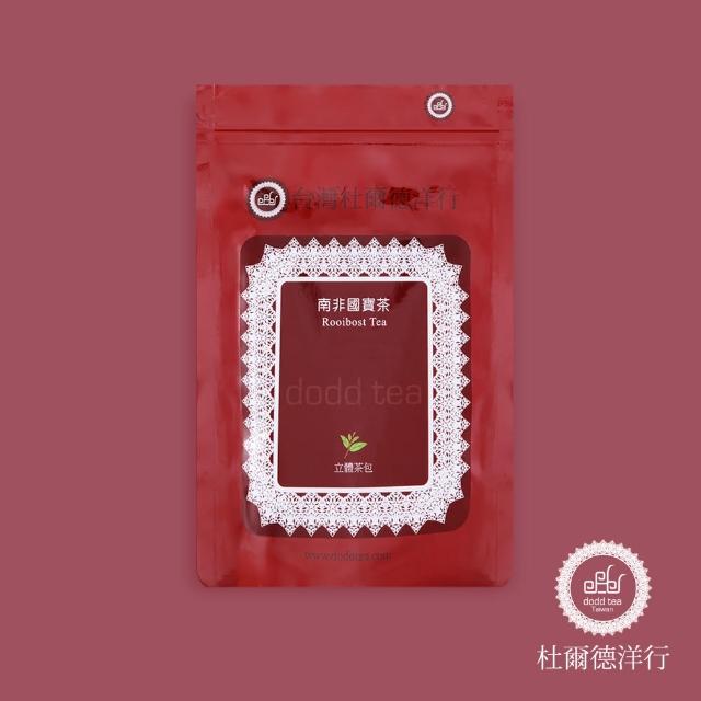 【杜爾德洋行】南非國寶立體茶包(2.5g*15PCS)