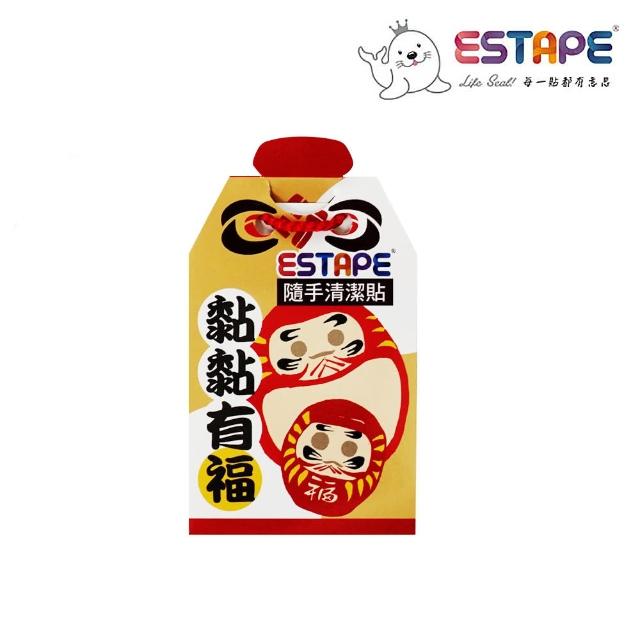 【ESTAPE】隨手貼-OPP御守清潔貼(黏黏有福)