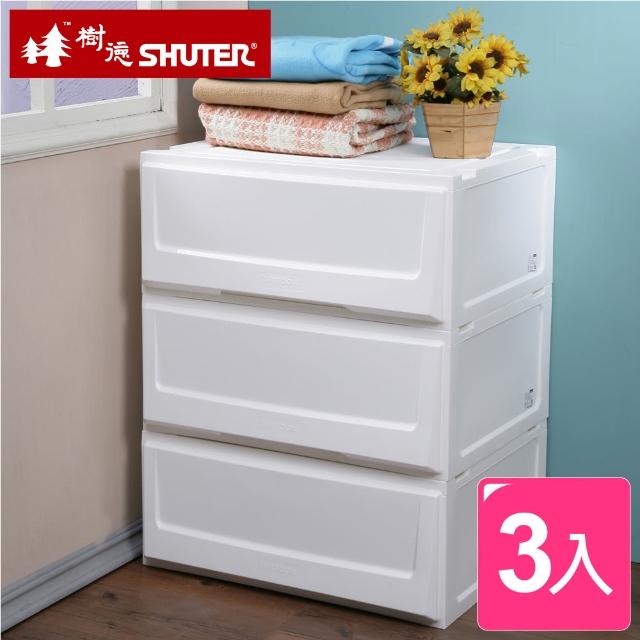 【樹德SHUTER】超大積木系統式單抽收納櫃3入(搶) 【樹德SHUTER】超大積木系統式單抽收納櫃3入(搶)