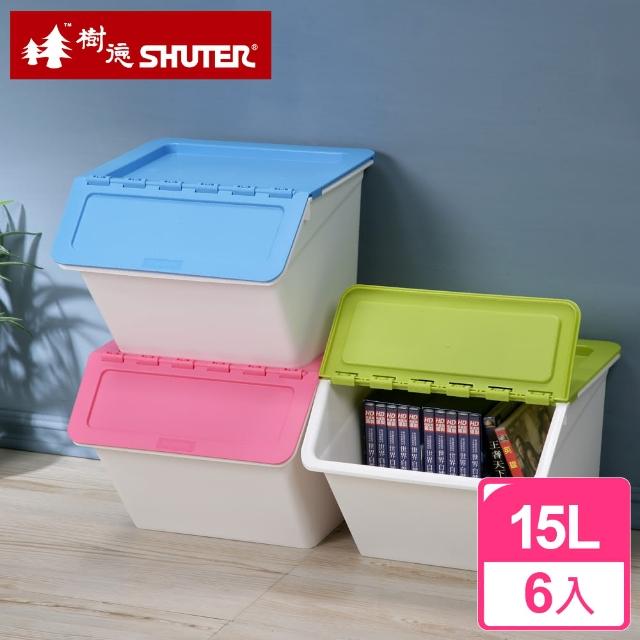 購買【樹德SHUTER】糖果屋疊式收納箱15L_6入(搶)須知