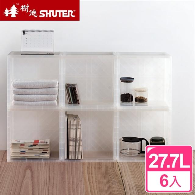 【樹德SHUTER】可提式巧拼收納箱_6入(搶)福利品出清