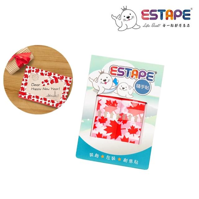 【ESTAPE】隨手貼OPP 瘋國旗(加拿大風)比價