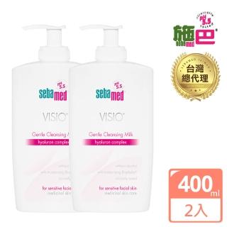 【施巴】嬌顏活性卸妝乳HA400ml 兩入組(快速到貨)