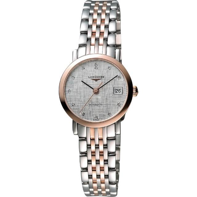 【LONGINES】Elegant 優雅系列真鑽機械女錶-銀x玫瑰金(L43095777) 【LONGINES】Elegant 優雅系列真鑽機械女錶-銀x玫瑰金(L43095777)