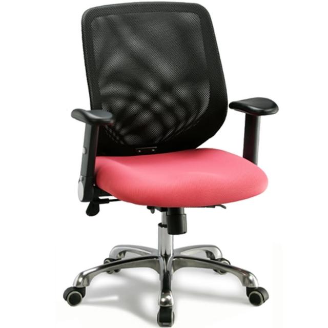 【aaronation愛倫國度】舒適透氣網背電腦椅/辦公椅(i-RS143SGA)