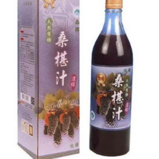 【花蓮桑椹】桑椹果醬+桑椹醋+桑椹原汁(各2瓶.共6瓶)