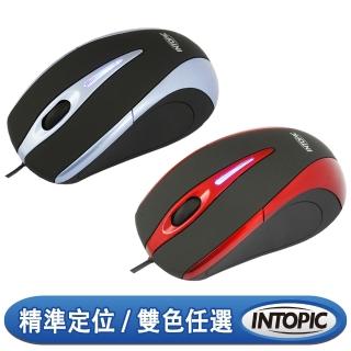 【INTOPIC】UFO 飛碟光學鼠(MS-066)