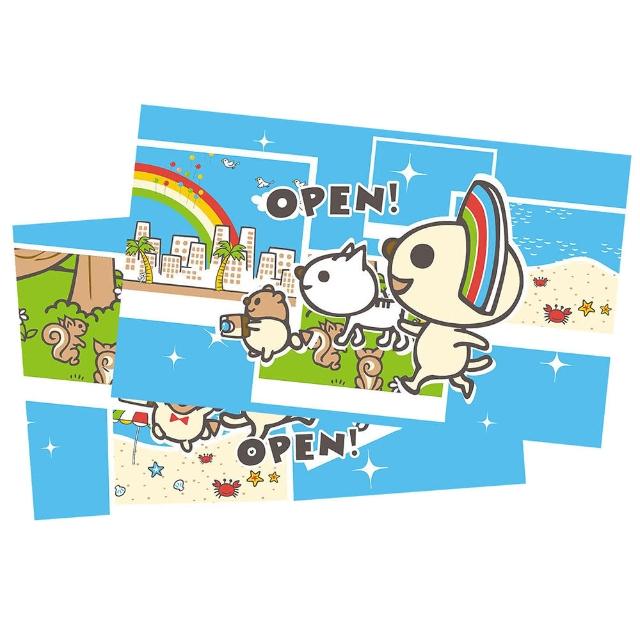 【享夢城堡】OPEN！郊遊趣枕套(2入)網友最愛商品