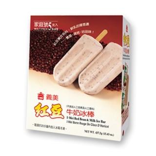 【鮮食家任選799】義美FC紅豆牛奶冰棒(87.5gX5支/盒)