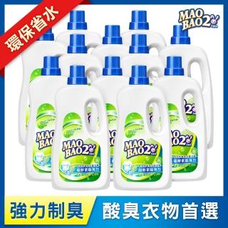 【毛寶兔】超酵素制臭抗菌防霉濃縮洗衣精(1000gX12入)