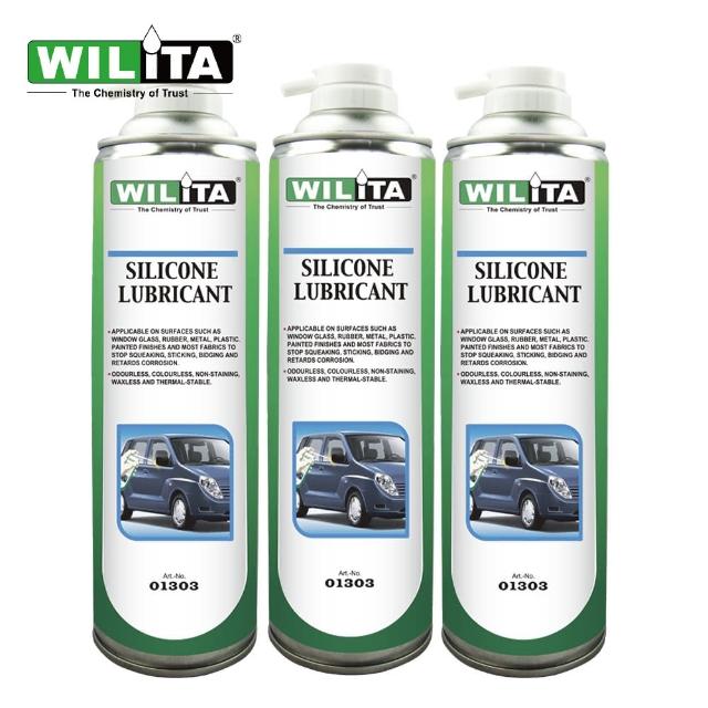 【WILITA】橡塑膠保護劑600ML(3入組)評鑑