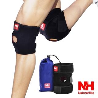 【Naturehike】強化型 彈性防滑膝蓋減壓墊