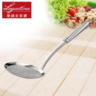 【Lagostina樂鍋史蒂娜】Kitchen Tools 不鏽鋼小濾油網