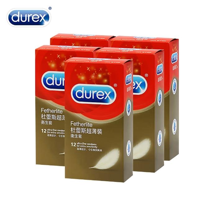 【Durex杜蕾斯】超薄型 保險套(12入X5盒-12hr)買到賺到