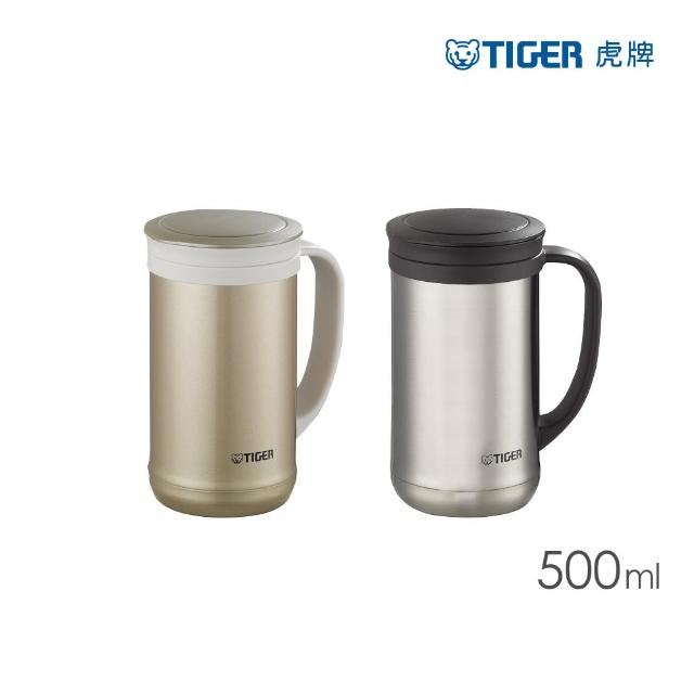 【TIGER虎牌】居家辦公_不鏽鋼真空保溫杯_濾網杯 500ml(MCM-T050)