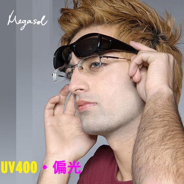【MEGASOL】UV400偏光外掛式側開窗太陽眼鏡(A101-3009-亮黑)網路熱賣