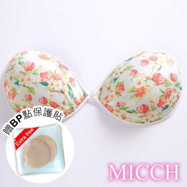 【MICCH】*台灣製*漾彩美型 隱形胸罩(074水藍底印花)