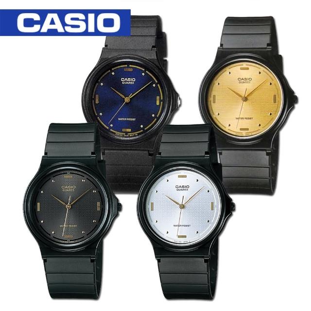 【CASIO 卡西歐】日系-簡約指針中性錶_鏡面3.38cm(MQ-76)哪裡買