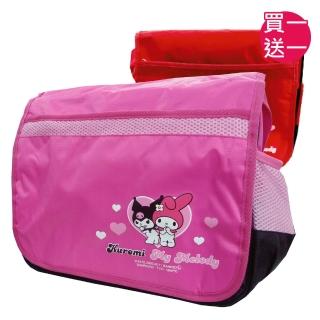 【買一送一】美樂蒂Kuromi 休閒側背包(紅/粉_KU4411)