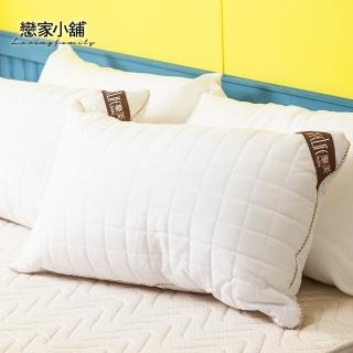 【樂芙】台灣製可水洗QQ枕頭 可直接放洗衣機洗 兩入(限30組)