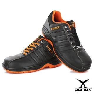 【PAMAX 帕瑪斯】★頂級專利抗菌氣墊、輕量止滑安全鞋★休閒型防滑鞋(PA09025H /男)