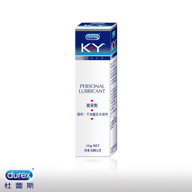 【Durex杜蕾斯】KY潤滑劑(100g)福利品出清