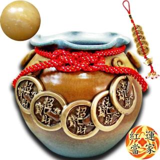 【紅運當家】鶯歌陶瓷 立體福袋型 大招財聚寶盆(不含蓋)