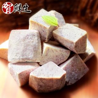 【賀鮮生】極品大甲芋頭切塊5包(600g/包)