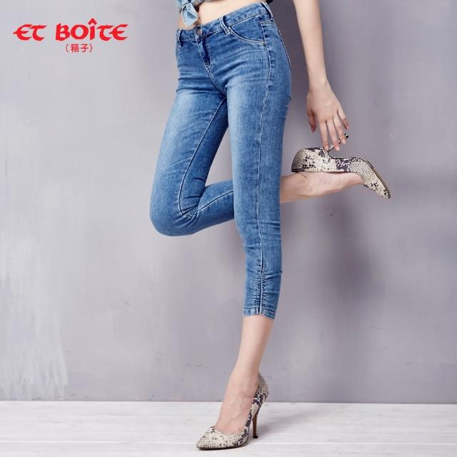 【ET BOiTE 箱子】拉繩單口袋JEGGING