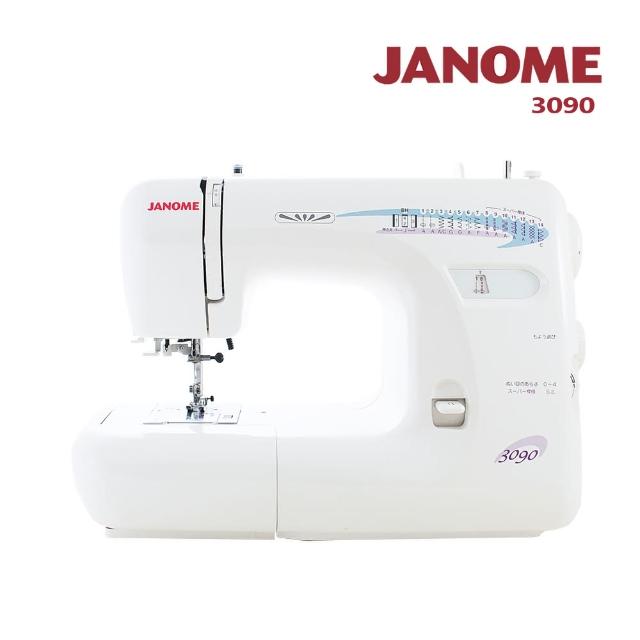 【日本車樂美JANOME】機械式縫紉機3090福利品出清