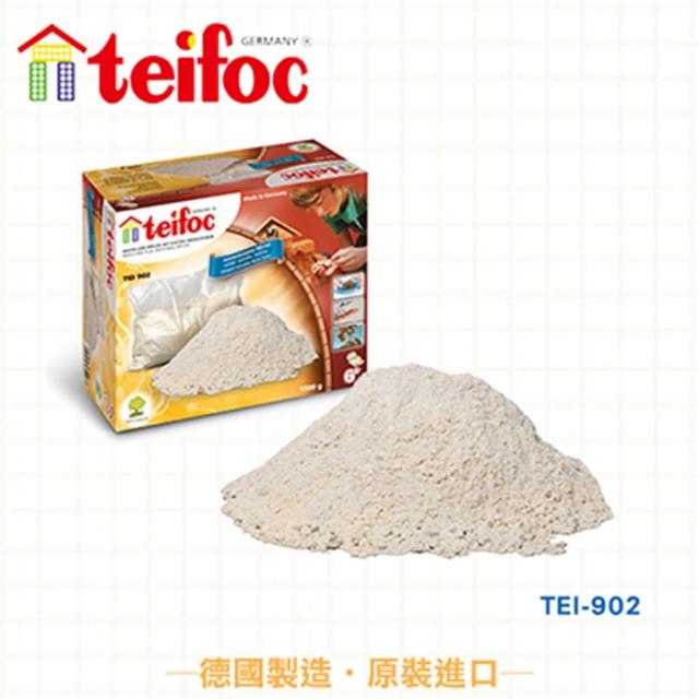 超值推薦-【德國teifoc】益智磚塊建築玩具(TEI902)