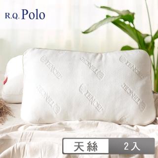 【R.Q.POLO】MAP加賀枕 3D立體超細纖維枕(1入)