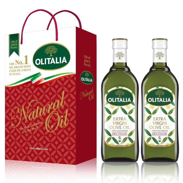 【Olitalia奧利塔】特級冷壓橄欖油禮盒組(1000mlx2瓶)