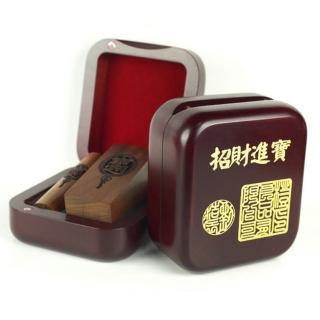 【橙印良品】開運紅紫檀招財進寶公司大小章(9方+5方)