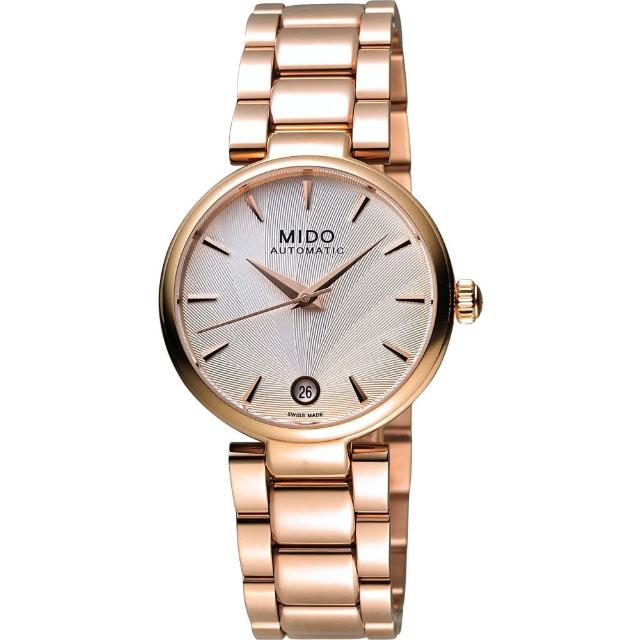 【MIDO】Baroncelli 永恆優雅機械女錶-銀x玫瑰金/33mm(M0222073303110)