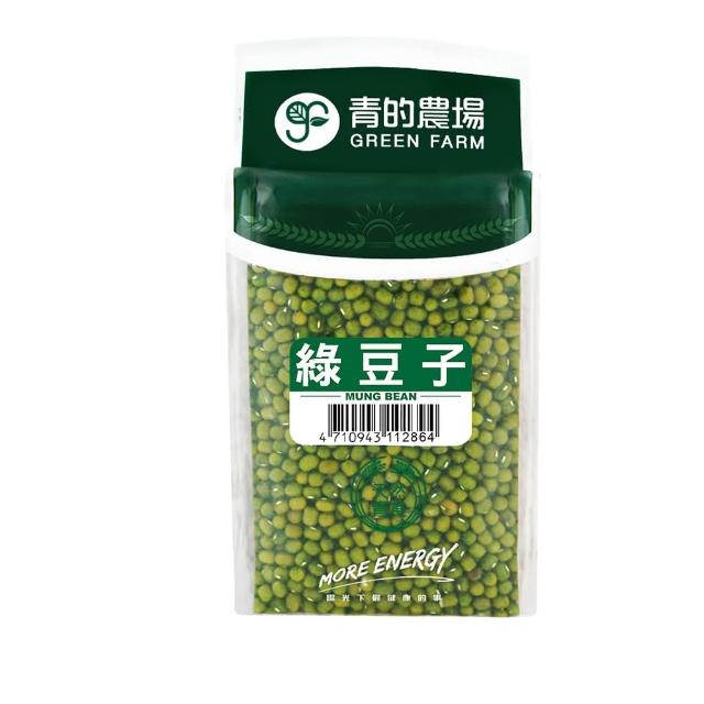 【青的農場】綠豆子(600g)