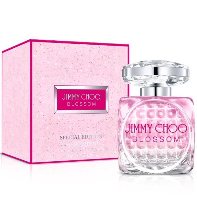 【JIMMY CHOO】極光限量版女性淡香水(100ml)分享文