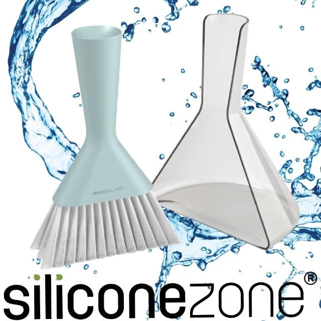 【Siliconezone】施理康Karim系列清潔刷組(藍)優質推薦