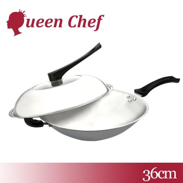 【Queen Chef】皇家頂級 316 七層不鏽鋼炒鍋(單柄36CM)