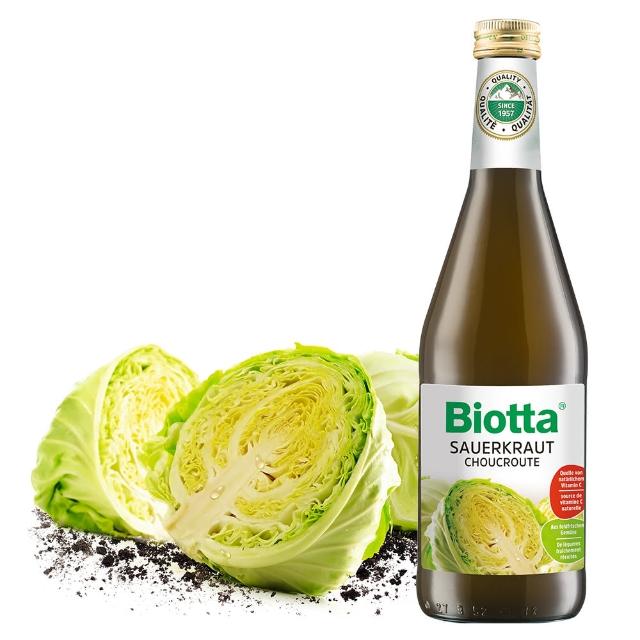 【即期品-Biotta《百奧維他》】有機洋白菜汁500ml/瓶(有效期限至2017/7/8)強檔特價